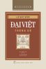  Cảo Thơm - Đại Việt Thông Sử - Lê Quý Đôn 