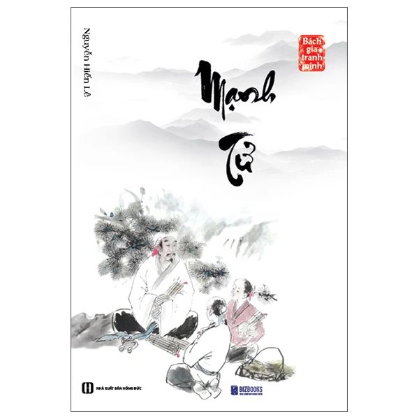  Bách Gia Tranh Minh - Mạnh Tử (Tái Bản 2026) 