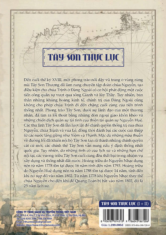  Tây Sơn thực lục (trọn bộ hai tập) - Trần Hoàng Vũ 