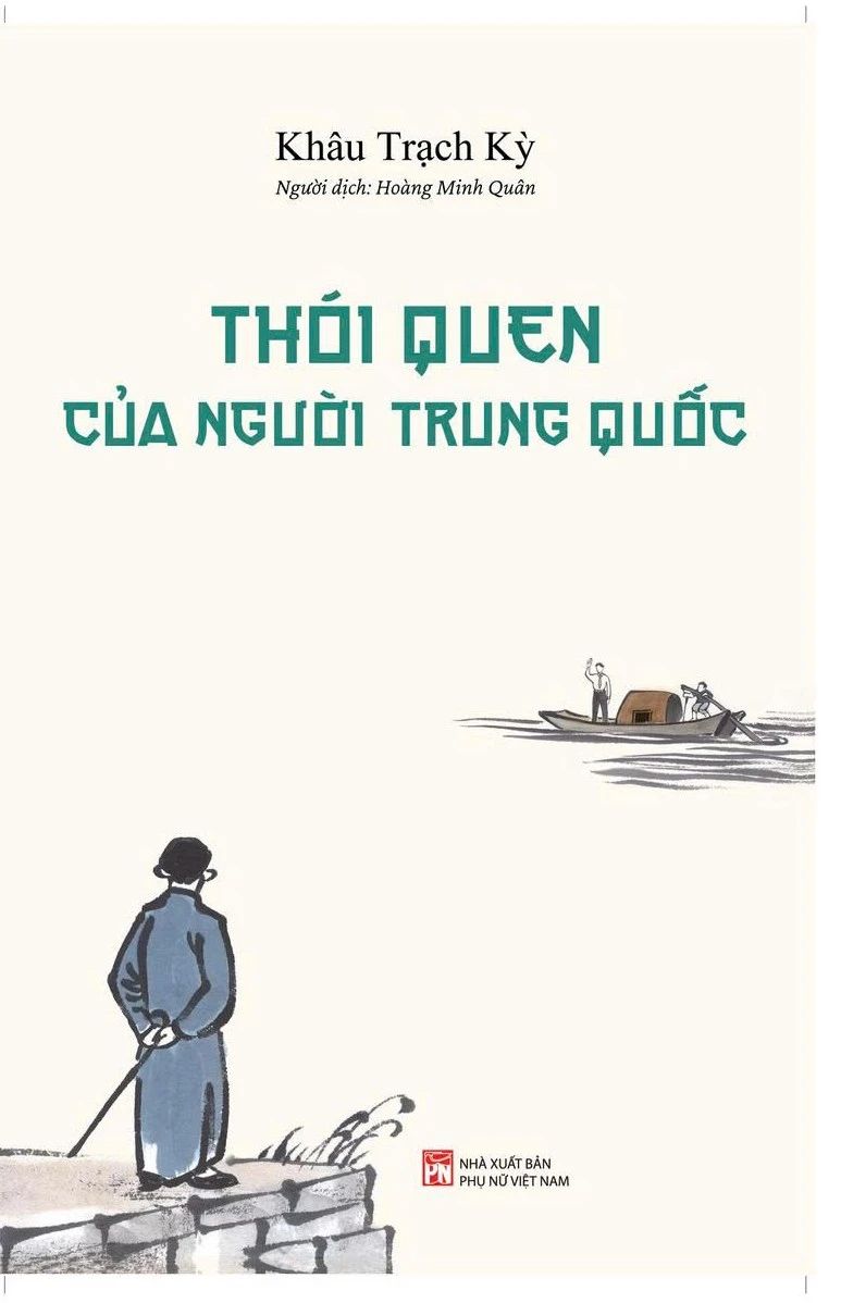  Thói Quen Của Người Trung Quốc - Bìa mềm 