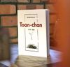  Toàn chân triết luận 
