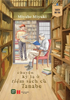  Chuyện Kỳ Lạ Ở Tiệm Sách Cũ Tanabe - Miyabe Miyuki - Sách bỏ túi 