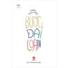  Văn Trẻ - Bước, Đài Loan - Trần Minh Hợp 