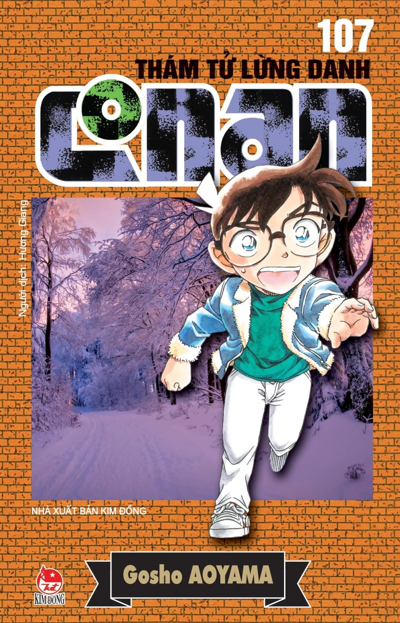  Thám Tử Lừng Danh Conan - Tập 107 
