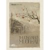  Việt Nam Danh Tác - Thương Nhớ Mười Hai 