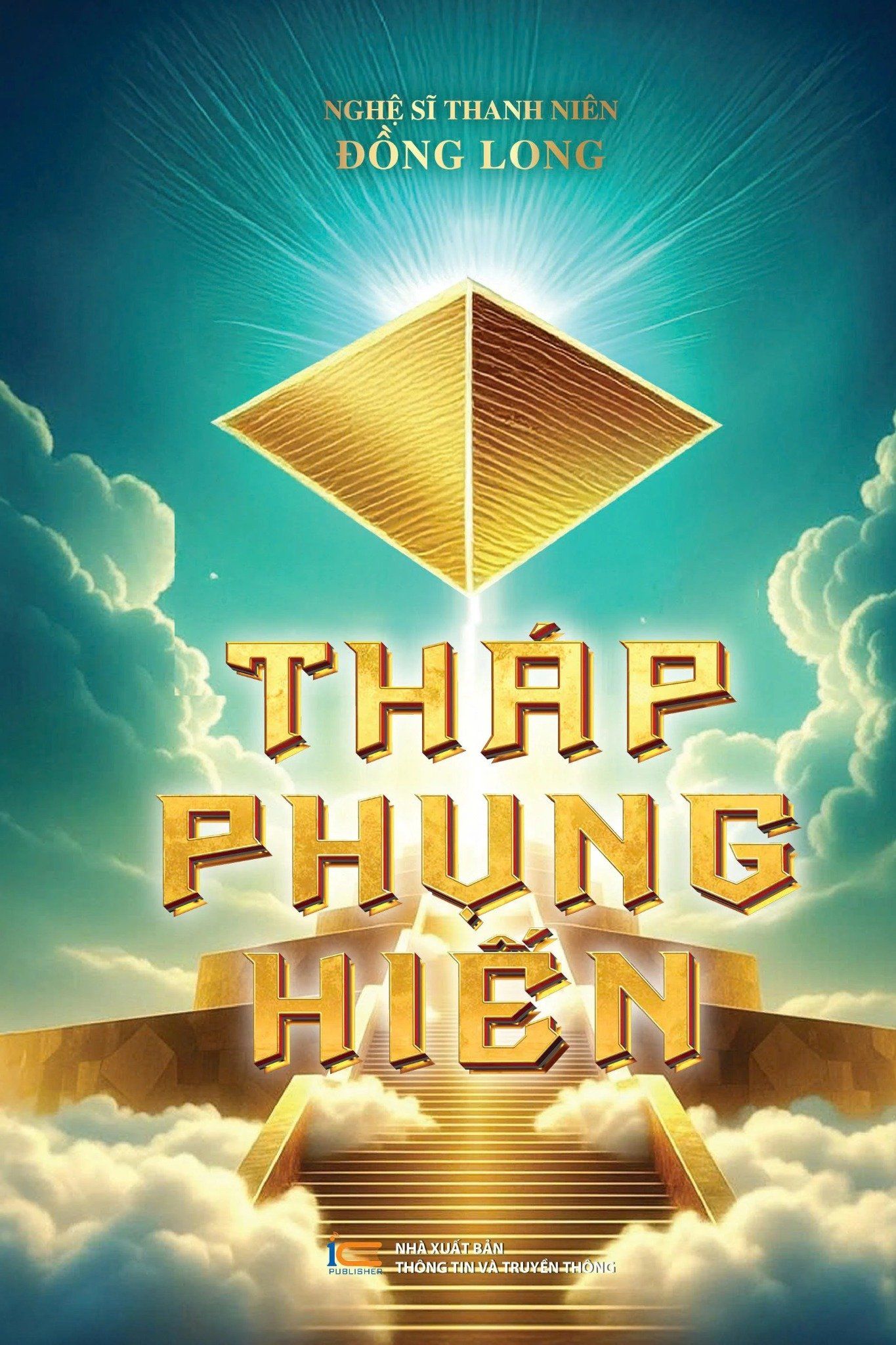  Tháp Phụng Hiến - Bìa Cứng 