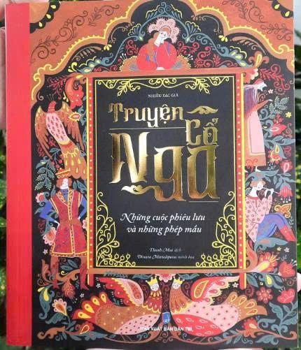  Truyện cổ Nga - Những cuộc phiêu lưu và những phép mầu 