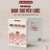  Binh Thư Yếu Lược – Phụ: Hổ Trướng Khu Cơ 