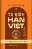  Tự Điển Hán Việt (Hán Ngữ Cổ Đại Và Hiện Đại) - (Tái Bản 2026) 