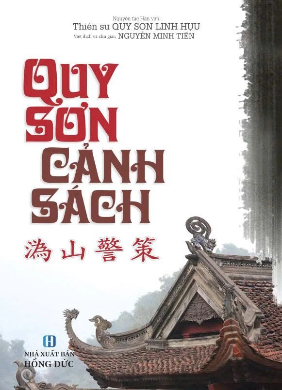  Quy Sơn Cảnh Sách - Thiền Sư Quy Sơn Linh Hựu - Tái Bản 2026 