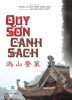  Quy Sơn Cảnh Sách - Thiền Sư Quy Sơn Linh Hựu - Tái Bản 2026 