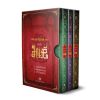  BỘ SÁCH PHAN THUẬN AN VỚI HUẾ - Kho Tàng Di Sản Huế : Lịch sử xứ Huế, Văn hóa xứ Huế, Cổ tích xứ Huế 