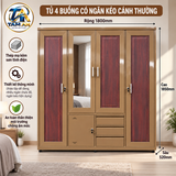 Tủ 4 buồng có ngăn kéo cánh thường