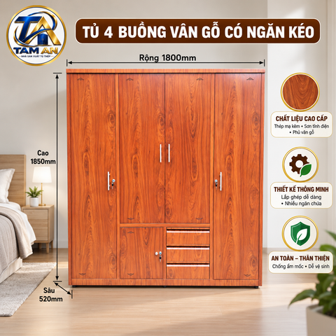 Tủ 4 buồng vân gỗ có ngăn kéo