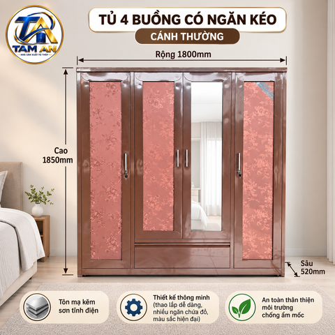 Tủ 4 buồng có ngăn kéo cánh thường