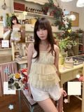  Creamie Cami Top 