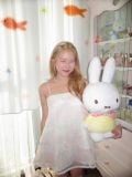 Aeri Dress 