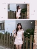  Iris skirt 