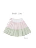  Shiori skirt 