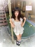  Risa Bunny Top 