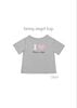  Being angel top 