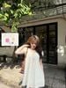  Midori dress 