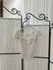  Maddy Cream Top 