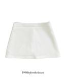  White Basic Skirt 