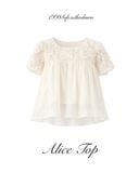  Alice Top 