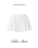  Chloe Skirt ( Chân Váy Bí ) 