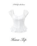  Hana Top 