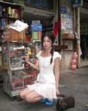 Hana Top 