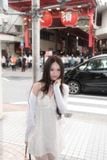  Ayura Cardigan 