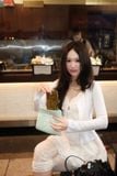  Ayura Cardigan 