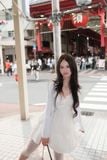  Ayura Cardigan 