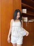  Creamie White  Cami Top 