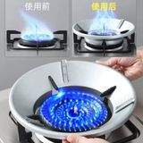 Kiềng Chống Gió Cho Bếp Gas Giúp Lửa Cháy Đều, Mạnh - Tiết Kiệm Gas.