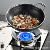 Kiềng Chống Gió Cho Bếp Gas Giúp Lửa Cháy Đều, Mạnh - Tiết Kiệm Gas.