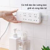 Miếng Dán Tháp Lắp Đa Năng Treo Điều Khiển Tivi, Modem Wifi, Ổ Cắm Điện Tiện Lợi.