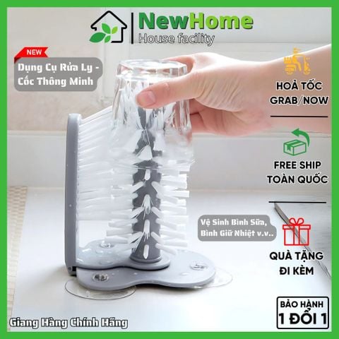 Dụng Cụ Rửa Cốc Ly Gắn Bồn Tiện Dụng Trong Ngoài 2 In 1 - Cọ Vệ Sinh Bình Sữa.