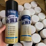 Chai Xịt Chống Thấm - Chống Dột Spray Polyurethane 450ML