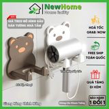 Giá Treo Máy Sấy Tóc Hình Gấu, Giá Đỡ Điện Thoại Dán Tường Phòng Tắm Không Cần Đục Lỗ Tiện Lợi.