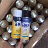 Chai Xịt Chống Thấm - Chống Dột Spray Polyurethane 450ML