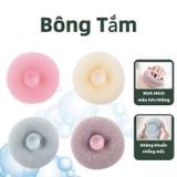 Bông Tắm Xơ Lưới Siêu Tạo Bọt Tẩy Tế Bào Chết Có Kẹp Ngón Tay - Hít Tường Tiện Lợi.