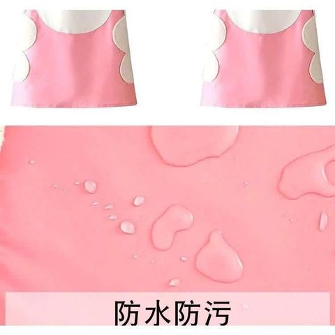 Tạp Dề Nấu Ăn Hình Gấu Dâu - Chống Thấm Nước, Dễ Lau Chùi, Nhanh Khô.