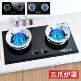 Kiềng Chống Gió Cho Bếp Gas Giúp Lửa Cháy Đều, Mạnh - Tiết Kiệm Gas.