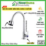 Bộ Vòi Nước Bồn Rửa Chén 2 Chế Độ Nước - Xoay 360 Độ Chất Liệu Thép Không Gỉ Cao Cấp.