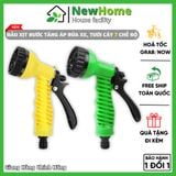 Đầu Vòi Xịt Nước Tăng Áp Rửa Xe, Tưới Cây 7 Chế Độ Xịt Đa Năng.