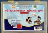 Bộ Thực Hành Toán – Tiếng Việt Lớp 1 (Hộp 1)  STB dùng Cho Học Sinh – TT 37