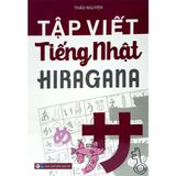 Sách - Tập viết Tiếng Nhật Hiragana